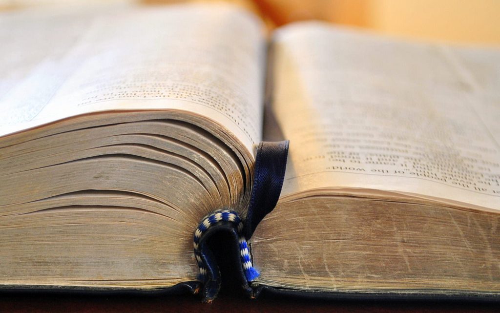 Photo of open Bible spine