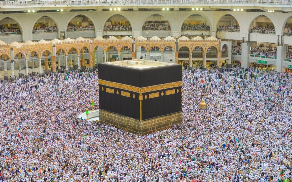 Kaaba, Mecca, Saudi Arabia
